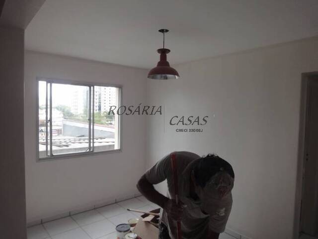 Apartamento para Locação em São Paulo - 3