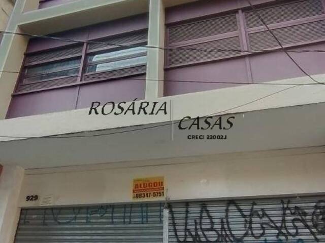 Loja para Locação em São Paulo - 2