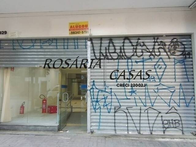 Loja para Locação em São Paulo - 3