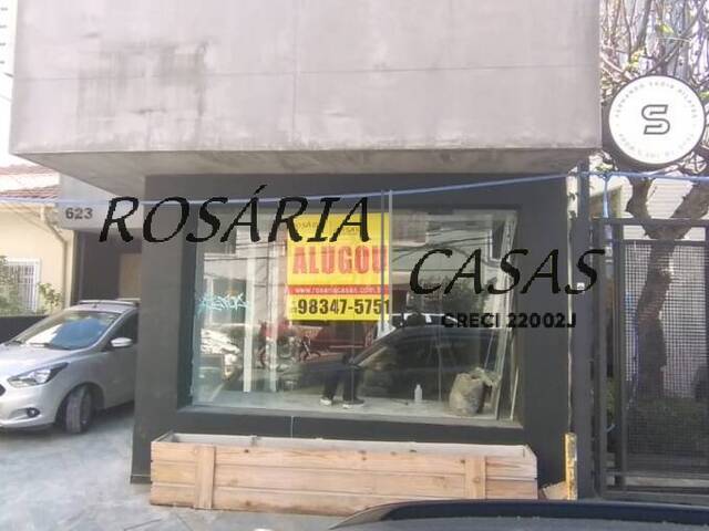 Loja para Locação em São Paulo - 2