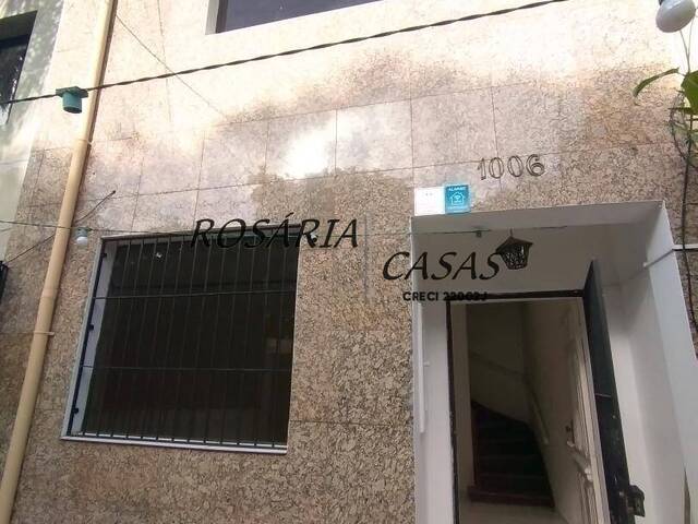 Andar |Conjuntos |Salas para Locação em São Paulo - 5