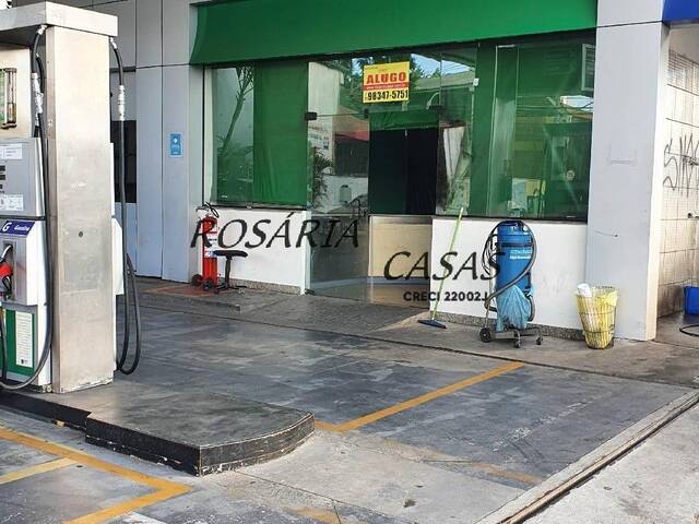 Loja para Locação em São Paulo - 4