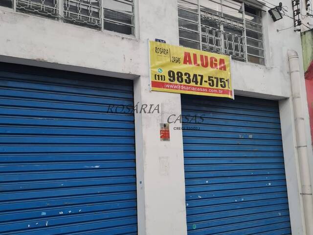 #1709 - Galpão para Locação em São Paulo - SP