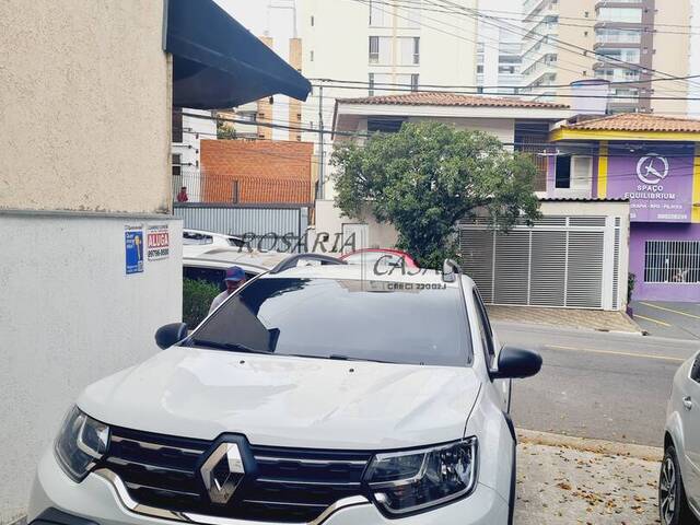 Loja para Locação em São Paulo - 2