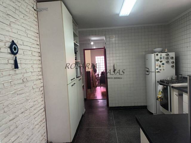 Venda em Santo Amaro - São Paulo