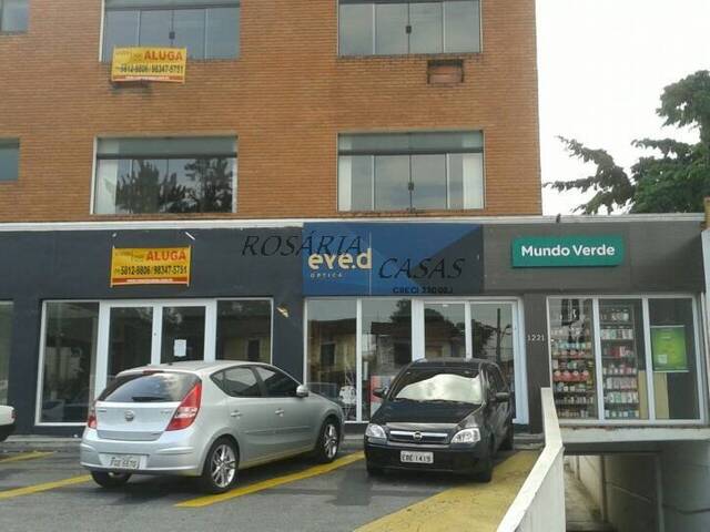 Loja para Locação em São Paulo - 3