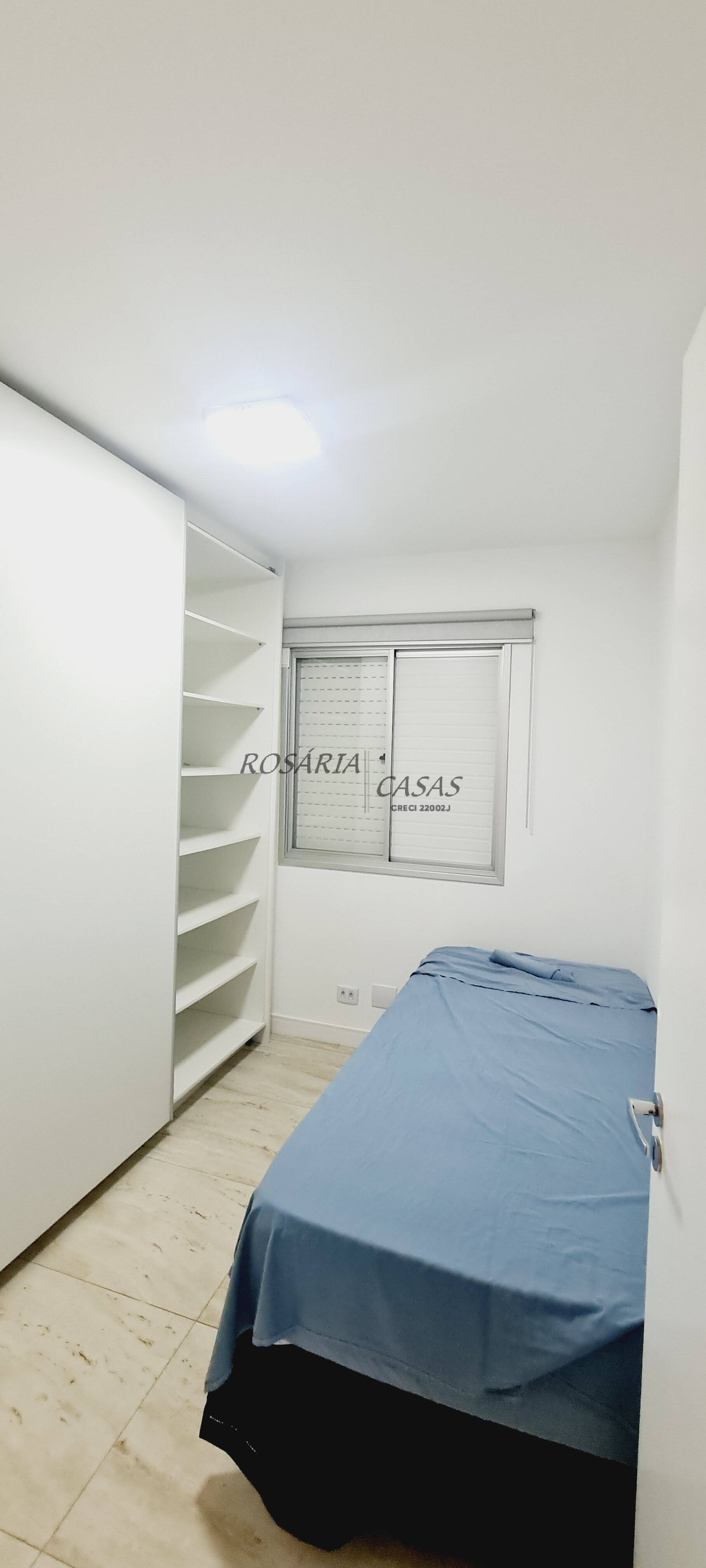 Apartamento, 2 quartos, 83 m² - Foto 21
