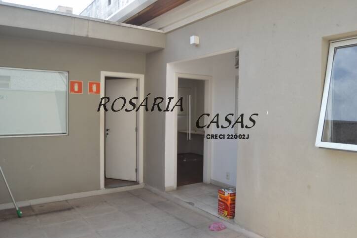Casa, 5 quartos, 500 m² - Foto 33