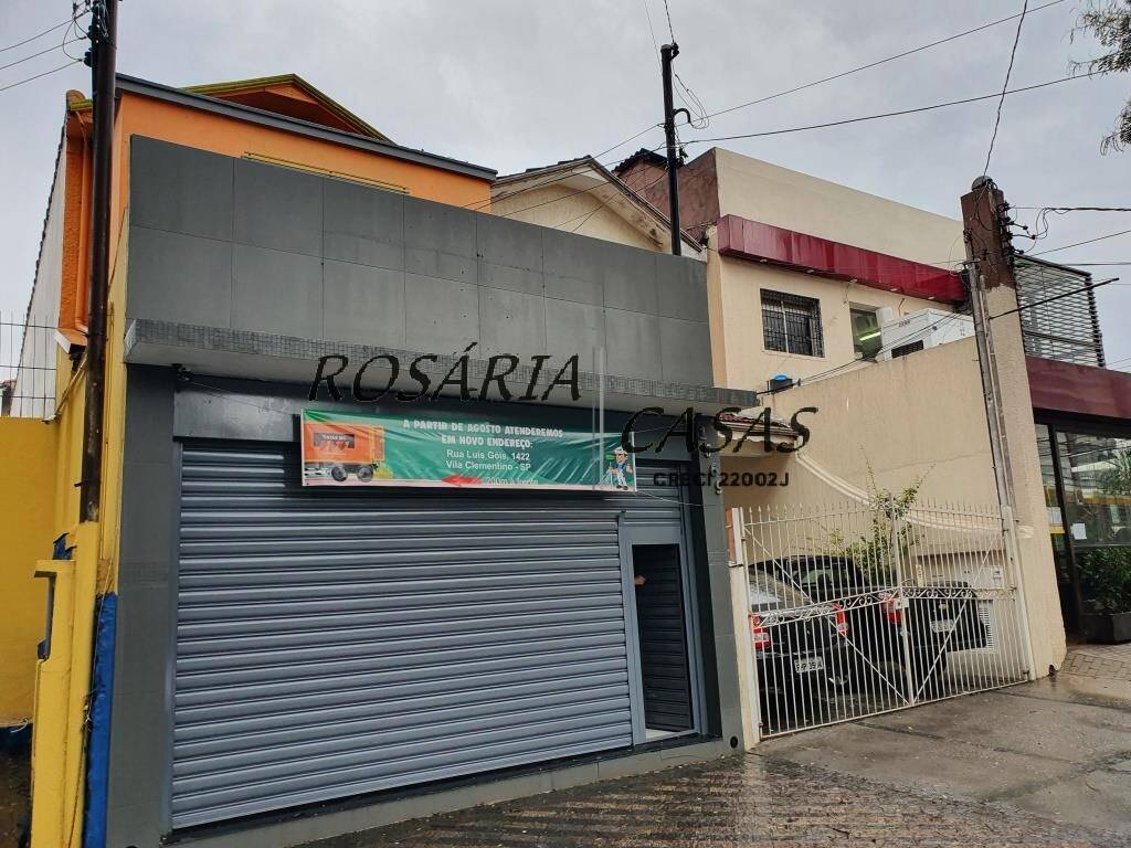 Loja-Salão, 168 m² - Foto 13