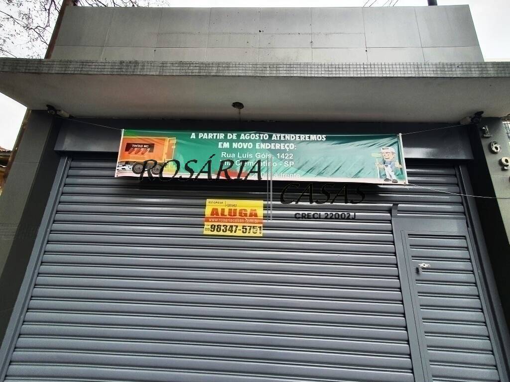 Loja-Salão, 168 m² - Foto 16